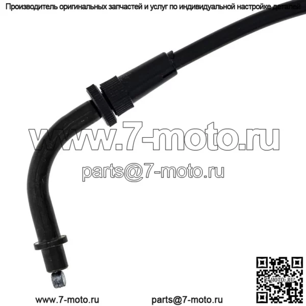 Трос дроссельной заслонки для Yamaha FJ600 Maxim X 700 XJ700X 49A-26311-00 1984-1986 (Для: Yamaha) - Image 2