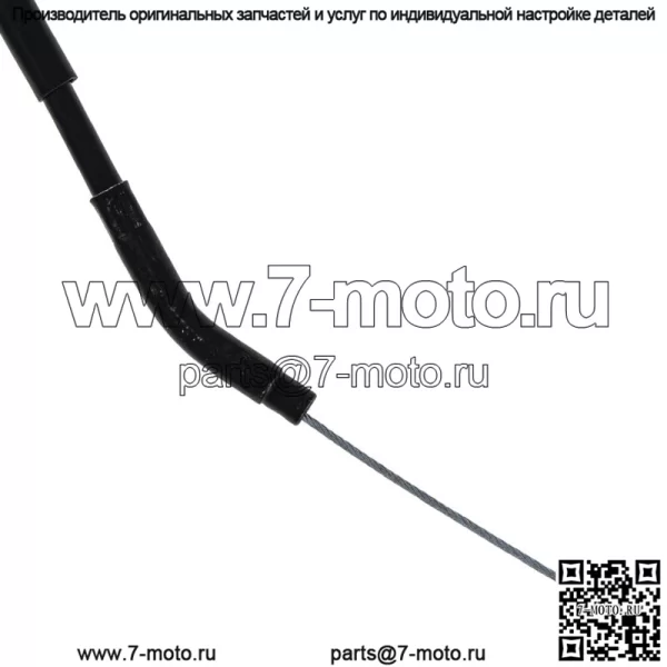 Трос дроссельной заслонки для Yamaha FJ600 Maxim X 700 XJ700X 49A-26311-00 1984-1986 (Для: Yamaha) - Image 3