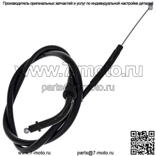 Трос дроссельной заслонки для Yamaha FJ600 Maxim X 700 XJ700X 49A-26311-00 1984-1986 (Для: Yamaha) - Image 4