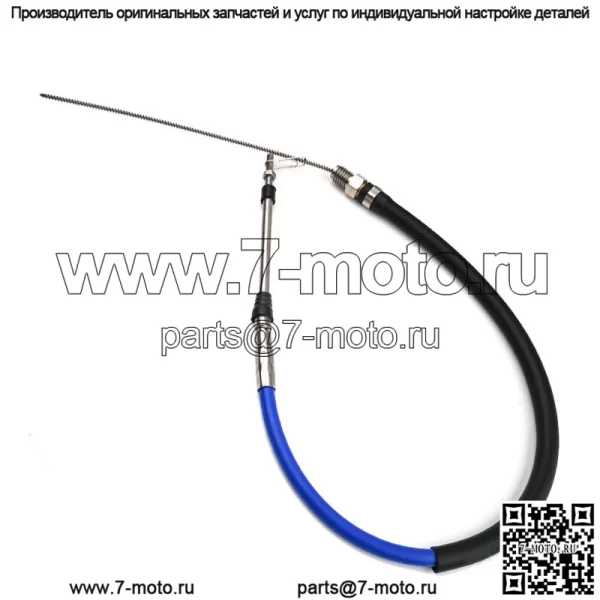 692-26301 Трос дроссельной заслонки для подвесного двигателя старой модели Yamaha 48-50-60-75HP 2T - Image 2