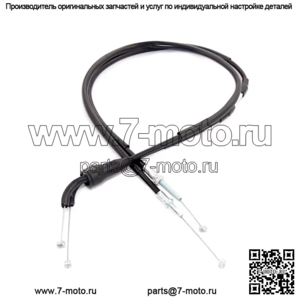 Газовая рампа в сборе, трос дроссельной заслонки, Yamaha XJ 600 N 94-97, XJ 600 S, отвод 92-97