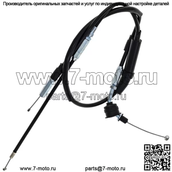 Трос дроссельной заслонки для Yamaha PW50 26311-10-00 5PG-26312-00-00 26321-10-00 (Для: Yamaha) - Image 4