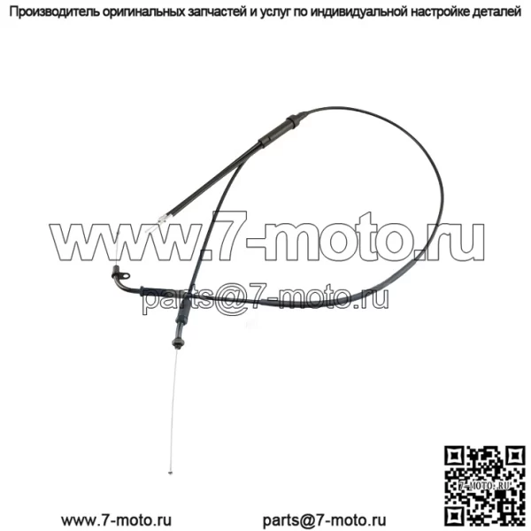 Карбюратор газовой рампы и масляный насос Yamaha RD250 RD400 1976-79 Трос дроссельной заслонки