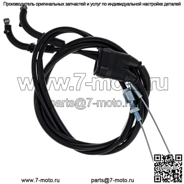 Трос дроссельной заслонки push-pull для Yamaha TTR230 2005-2014 гг. 1C6-26302-00-00 (для: Yamaha)