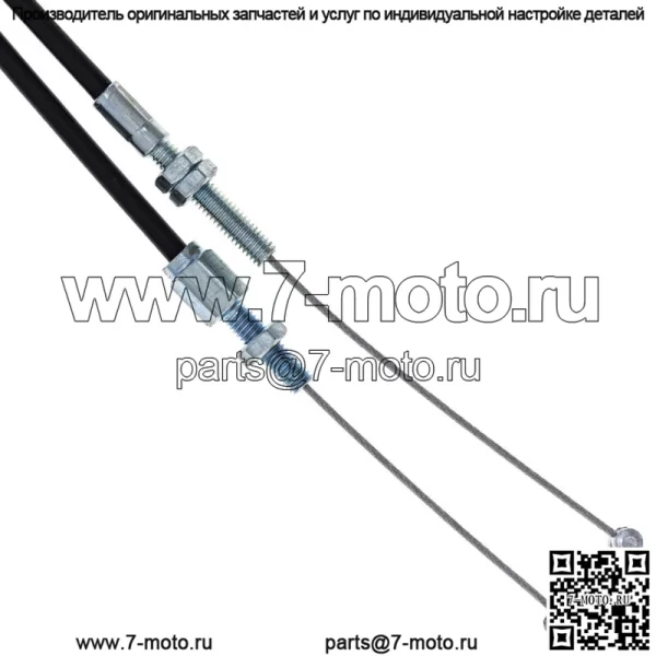 Трос дроссельной заслонки push-pull для Yamaha TTR230 2005-2014 гг. 1C6-26302-00-00 (для: Yamaha) - Image 3
