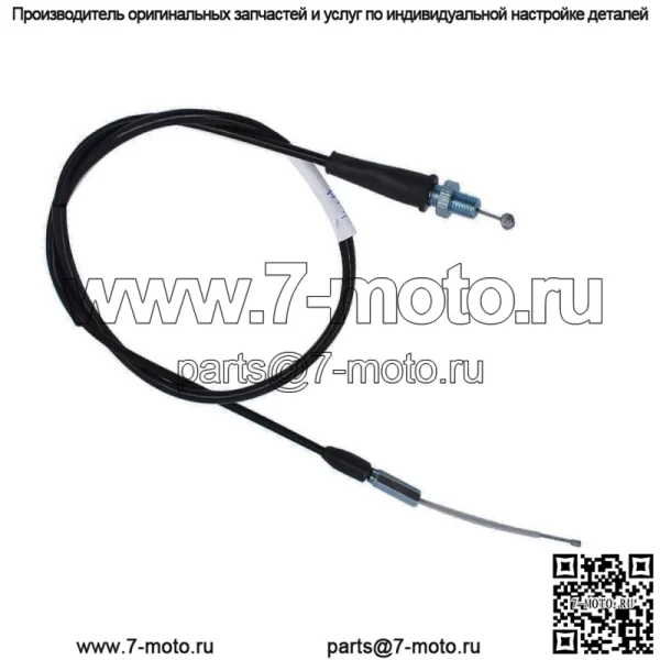 Новый трос дроссельной заслонки для Yamaha YFM350X Warrior 1993-2004 YFM350 X YFM 350 (для: Yamaha)