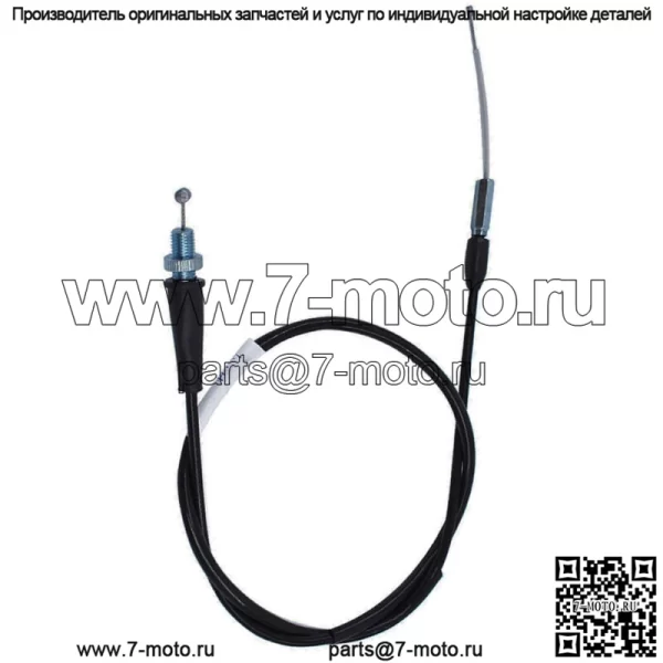 Новый трос дроссельной заслонки для Yamaha YFM350X Warrior 1993-2004 YFM350 X YFM 350 (для: Yamaha) - Image 3