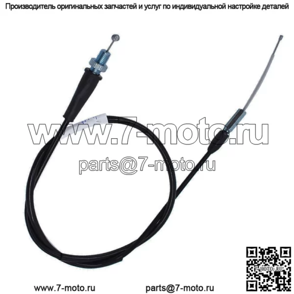 Новый трос дроссельной заслонки для Yamaha YFM350X Warrior 1993-2004 YFM350 X YFM 350 (для: Yamaha) - Image 4