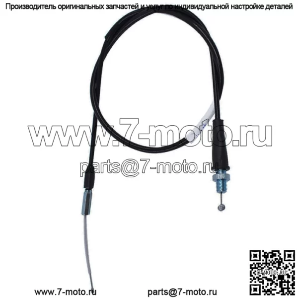 Новый трос дроссельной заслонки для Yamaha YFM350X Warrior 1993-2004 YFM350 X YFM 350 (для: Yamaha) - Image 5