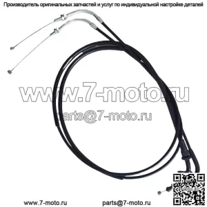 Провода троса дроссельной заслонки для Yamaha V-star 650 XVS650 Custom Classic Silverado 98-15 (для: Yamaha)