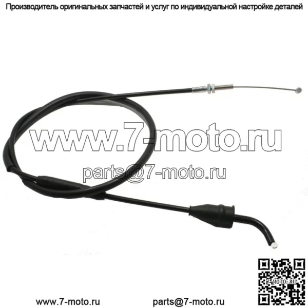 Yamaha TTR 225, 1999-2004, Трос дроссельной заслонки — TTR225 — 3RW-26311-10-00 (Для: Yamaha)