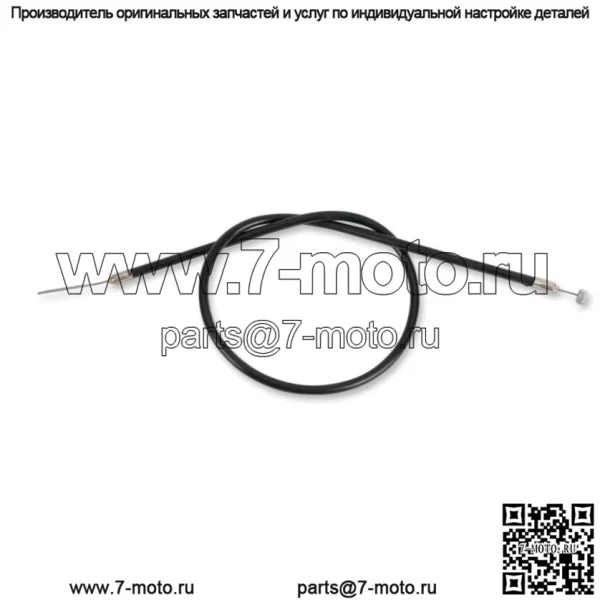 Трос дроссельной заслонки подходит для Yamaha OEM # 8F3-26311-00-00 Enticer 250 300 Excel III, НОВЫЙ
