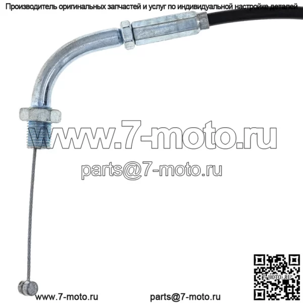 Трос дроссельной заслонки для Yamaha QT50 3L8-26311-00 3L8-26311-01 1979-1987 (Для: Yamaha) - Image 2