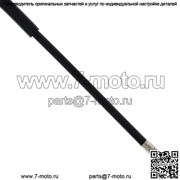 Трос дроссельной заслонки для Yamaha QT50 3L8-26311-00 3L8-26311-01 1979-1987 (Для: Yamaha) - Image 3