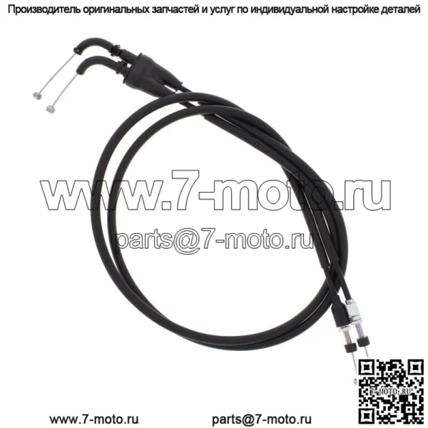 Трос дроссельной заслонки для Yamaha WR400F 1998-1999 гг. >45-1181