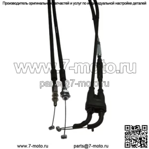 Комплект тросов дроссельной заслонки подходит для Yamaha WR 450 F 2005-2006 гг.