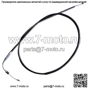 Yamaha XS 1100 XS1100 SE/F/G/H Газовая рампа 2H9 3X0 5K7 Новый трос дроссельной заслонки Новый