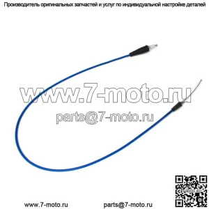 Трос дроссельной заслонки СИНИЙ для YAMAHA YZ 65 2018-2021 гг.