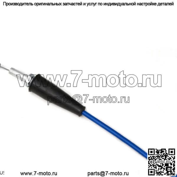 Трос дроссельной заслонки СИНИЙ для YAMAHA YZ 65 2018-2021 гг. - Image 2