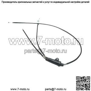 Yamaha V50 V70 V75 V80 U7E Номера в сборе троса дроссельной заслонки (для: Yamaha)