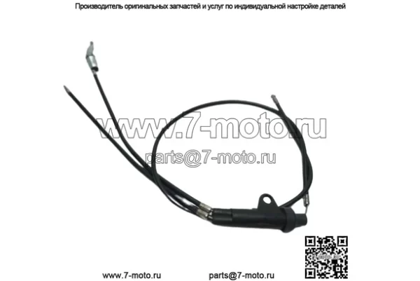 Yamaha V50 V70 V75 V80 U7E Номера в сборе троса дроссельной заслонки (для: Yamaha) - Image 4