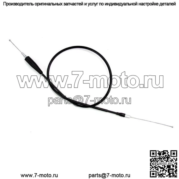 Сменный трос дроссельной заслонки для дроссельных заслонок Pro Twist (01-0890) (для: Yamaha)