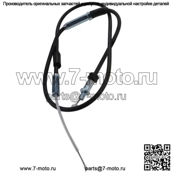 Для Yamaha Raptor 50 YFM50 Moto 4 YFM80 Champ 100 YFM100 Трос дроссельной заслонки (Для: Yamaha) - Image 2