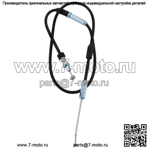 Для Yamaha Raptor 50 YFM50 Moto 4 YFM80 Champ 100 YFM100 Трос дроссельной заслонки (Для: Yamaha) - Image 3
