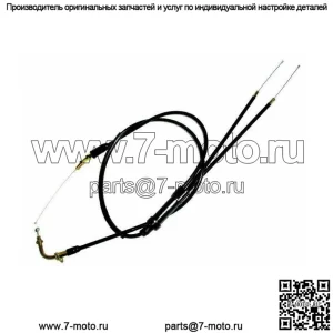 Трос дроссельной заслонки Yamaha RD для тросов акселератора 350 250 1973 1974 1975 годов
