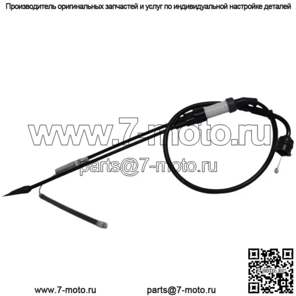Оригинальный трос дроссельной заслонки Yamaha в сборе 4X4-26311-11 PW50 с 1990 г. по настоящее время