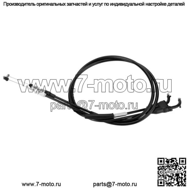 Комплект тросов дроссельной заслонки для Yamaha XT350 XT 350 1985-2000 годов (для: Yamaha)