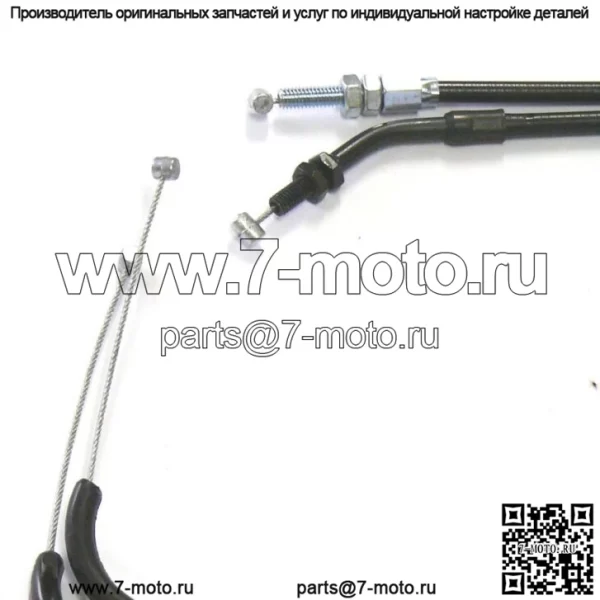 Трос дроссельной заслонки в сборе для YAMAHA FZR 600 / YZF 600 R Thunder Cat 94-01 4JH-263