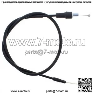Трос дроссельной заслонки для Yamaha YFM400 Kodiak 4WD 1993 1994 1995 1996 1997 1998 (Для: Yamaha)