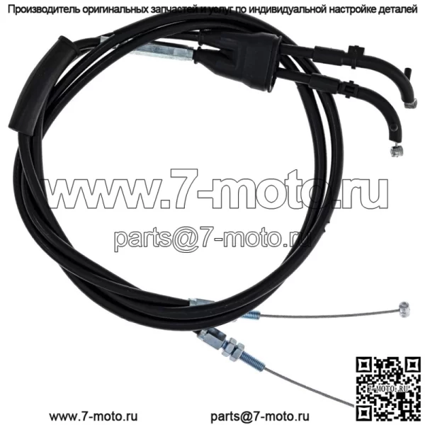Трос дроссельной заслонки Push Pull для Yamaha TTR250 2000-2006 годов 4GY-26302-02-00 (для: Yamaha)
