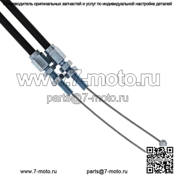 Трос дроссельной заслонки Push Pull для Yamaha TTR250 2000-2006 годов 4GY-26302-02-00 (для: Yamaha) - Image 3