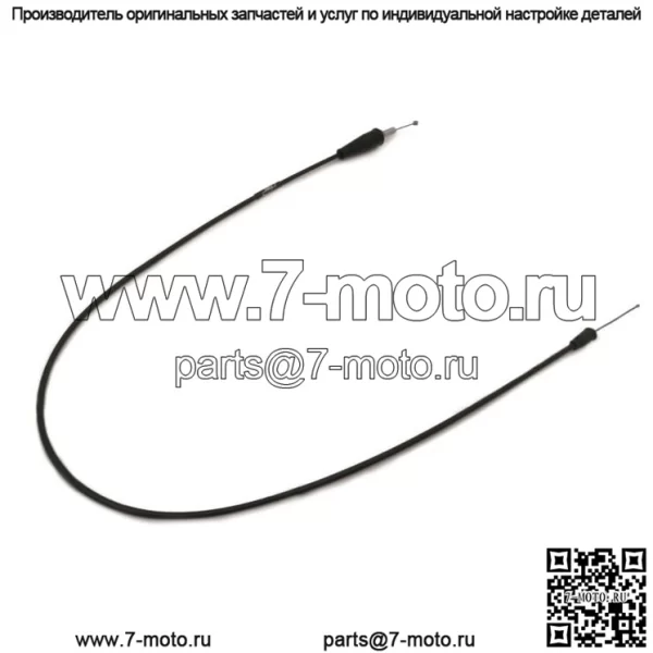 Трос дроссельной заслонки для YAMAHA YZ 125 250 1989-1994 гг. WR 250 1990-1994 гг.