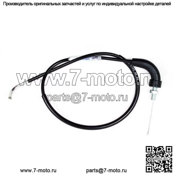 Трос дроссельной заслонки Suzuki JR50 1978-2006 Kawasaki KDX50 03-06 Замена (для: Suzuki)