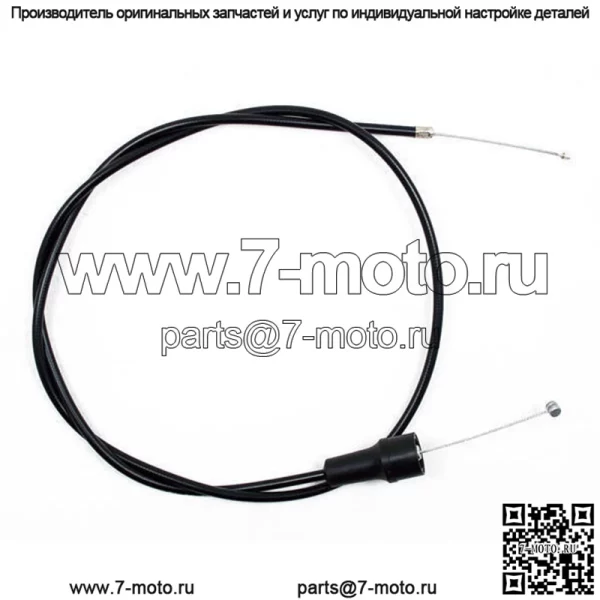 Трос дроссельной заслонки Suzuki RM250 RM 125 2001-2007 Замена (для: Suzuki)