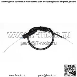 Трос дроссельной заслонки Kawasaki KLX110 LR RL 2002-2024 DRZ110 03-05 (Для: Suzuki)