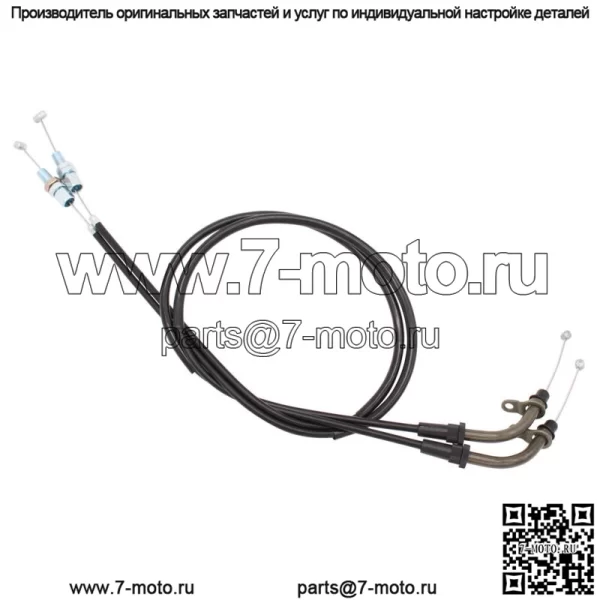 Трос дроссельной заслонки для Suzuki GSXR600 GSXR750 2006-2009 GSXR1000 2005-2009 2007 2008 (Для: Suzuki)
