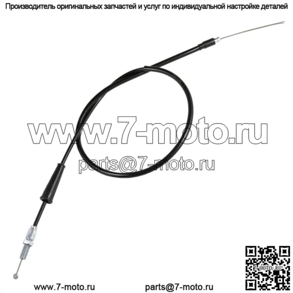 Трос дроссельной заслонки для Kawasaki KX80, KX85, KX100 и KDX80, см. годы (для: Suzuki)