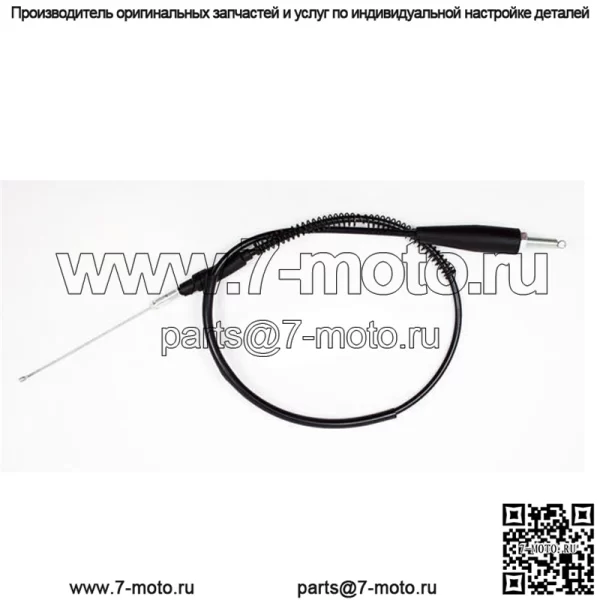 Трос дроссельной заслонки Kawasaki KX60 KX65 1988-2024 Suzuki RM65 Замена (для: Suzuki)