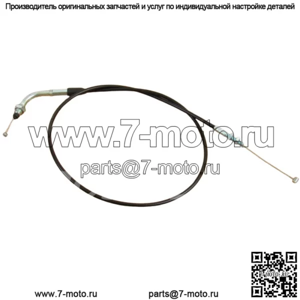 Трос дроссельной заслонки для Suzuki SP250 DR200 DR250 RM100 (для: Suzuki)