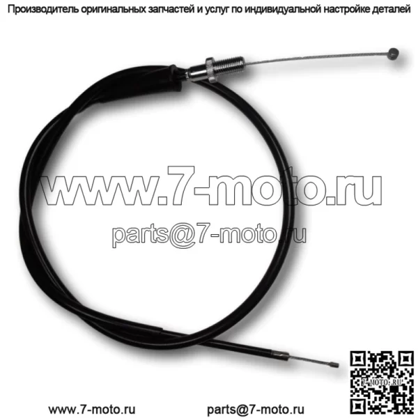 Замена троса дроссельной заслонки НОВАЯ Honda CR80R 1982-1995 XR80R 1983-1985 (Для: Suzuki) - Image 2
