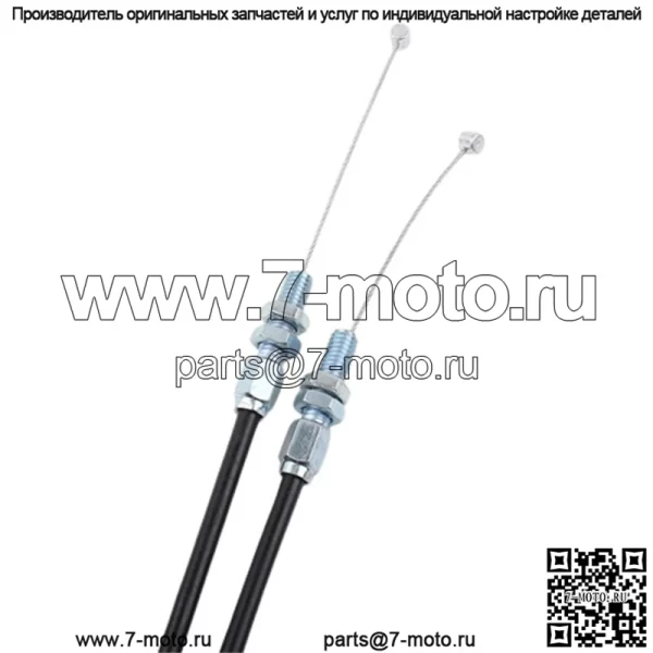 Трос дроссельной заслонки мотоцикла для SUZUKI HAYABUSA GSX-1300R 1999-2007 (Для: Suzuki) - Image 4