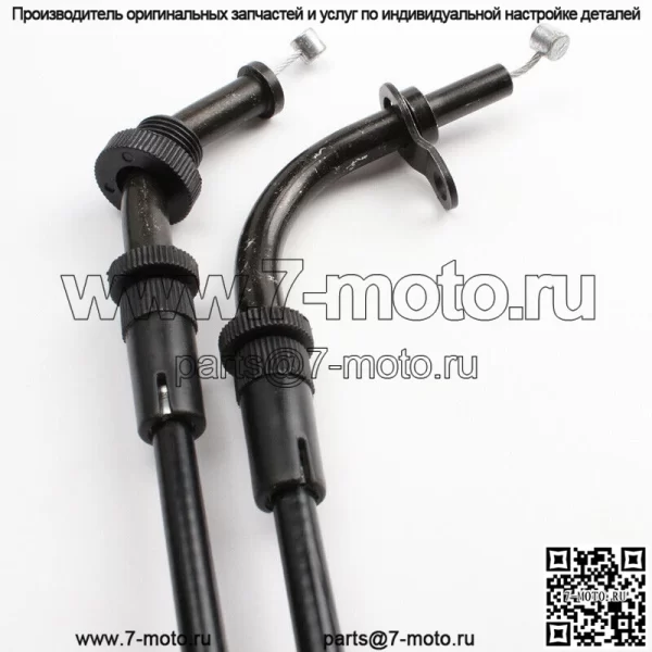 Трос дроссельной заслонки мотоцикла для SUZUKI Katana GSX600F/GSX750F 1998-2006 (Для: Suzuki) - Image 2