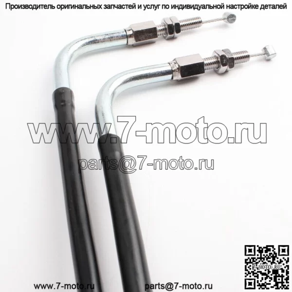 Трос дроссельной заслонки мотоцикла для SUZUKI Katana GSX600F/GSX750F 1998-2006 (Для: Suzuki) - Image 3