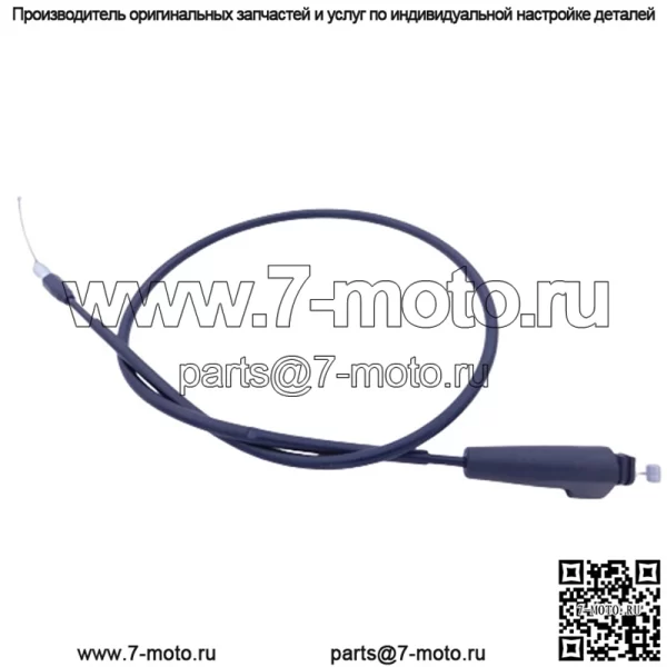 SUZUKI ТРОС ДРОССЕЛЬНОЙ ЗАСЛОНКИ LTZ400 QUADSPORT 03-07 Новый КОМПЛЕКТ OEM ТРОСА ДРОССЕЛЬНОЙ ЗАСЛОНКИ (Для: Suzuki)