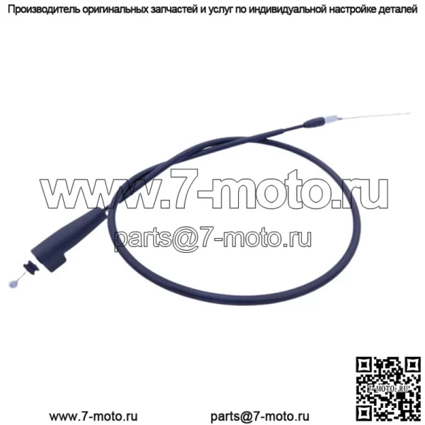 SUZUKI ТРОС ДРОССЕЛЬНОЙ ЗАСЛОНКИ LTZ400 QUADSPORT 03-07 Новый КОМПЛЕКТ OEM ТРОСА ДРОССЕЛЬНОЙ ЗАСЛОНКИ (Для: Suzuki) - Image 2