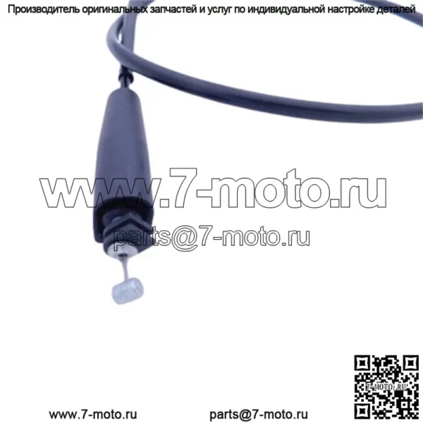 SUZUKI ТРОС ДРОССЕЛЬНОЙ ЗАСЛОНКИ LTZ400 QUADSPORT 03-07 Новый КОМПЛЕКТ OEM ТРОСА ДРОССЕЛЬНОЙ ЗАСЛОНКИ (Для: Suzuki) - Image 3